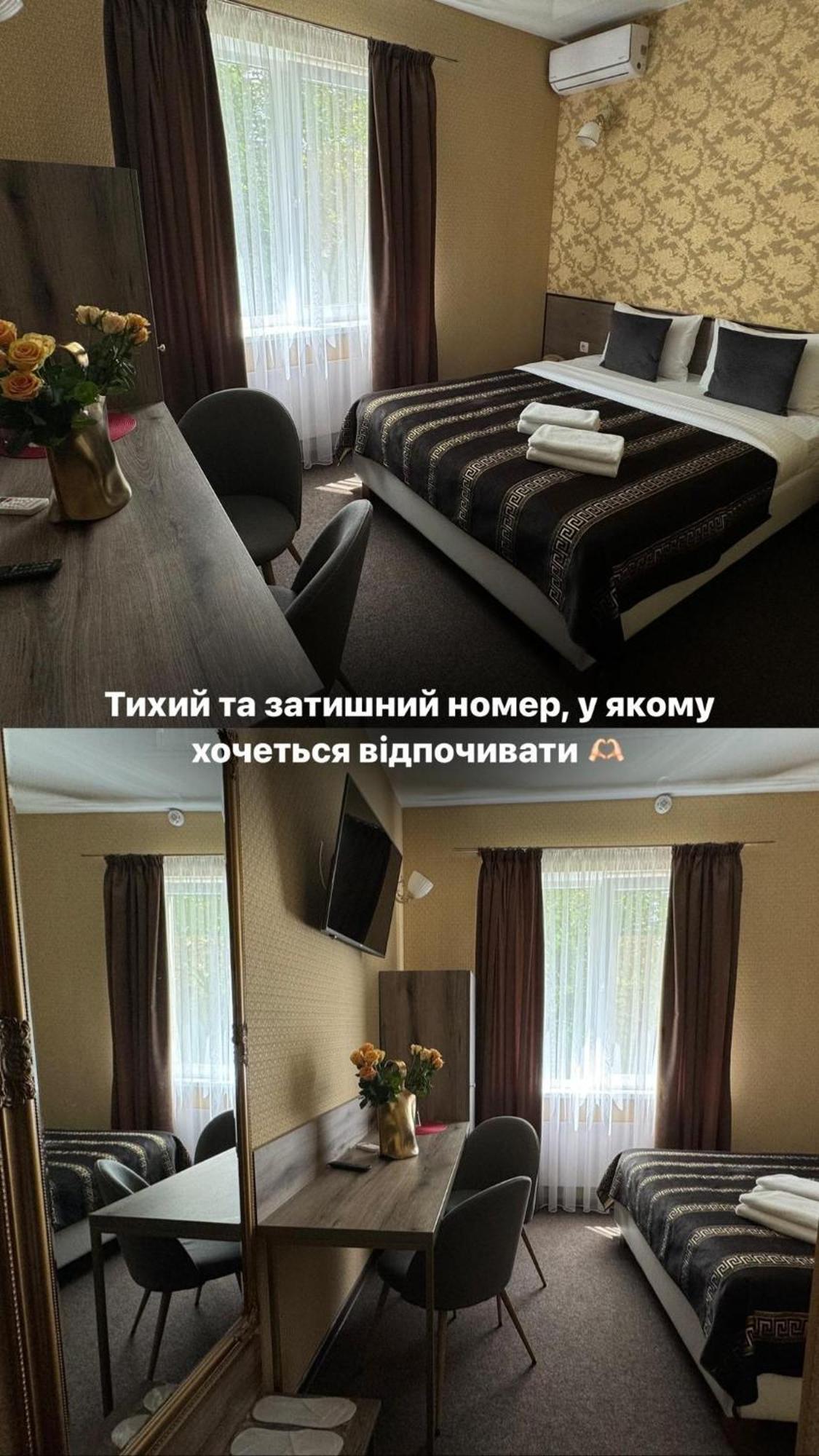 Шляпа Dnipro Exterior foto