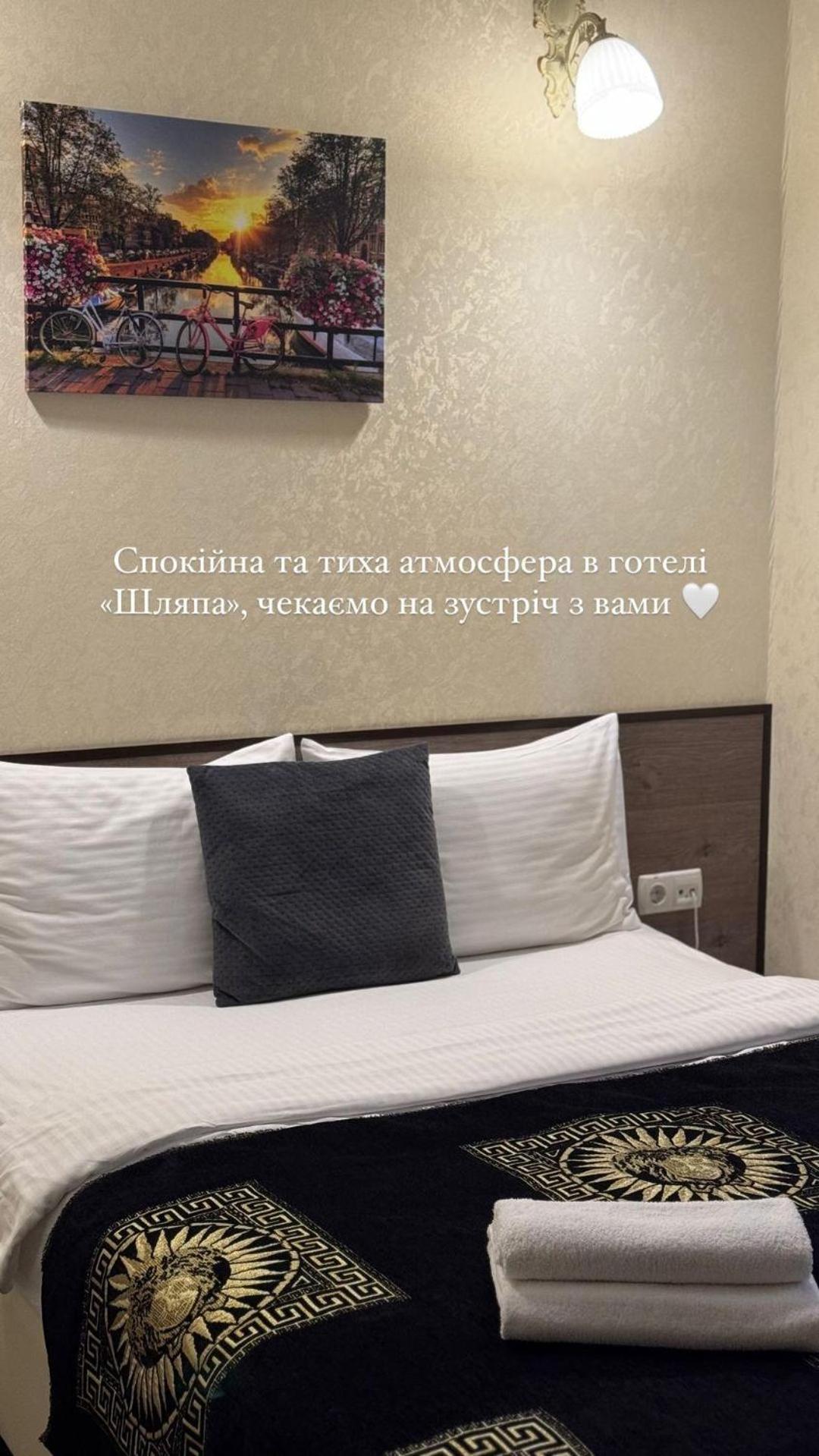Шляпа Dnipro Quarto foto