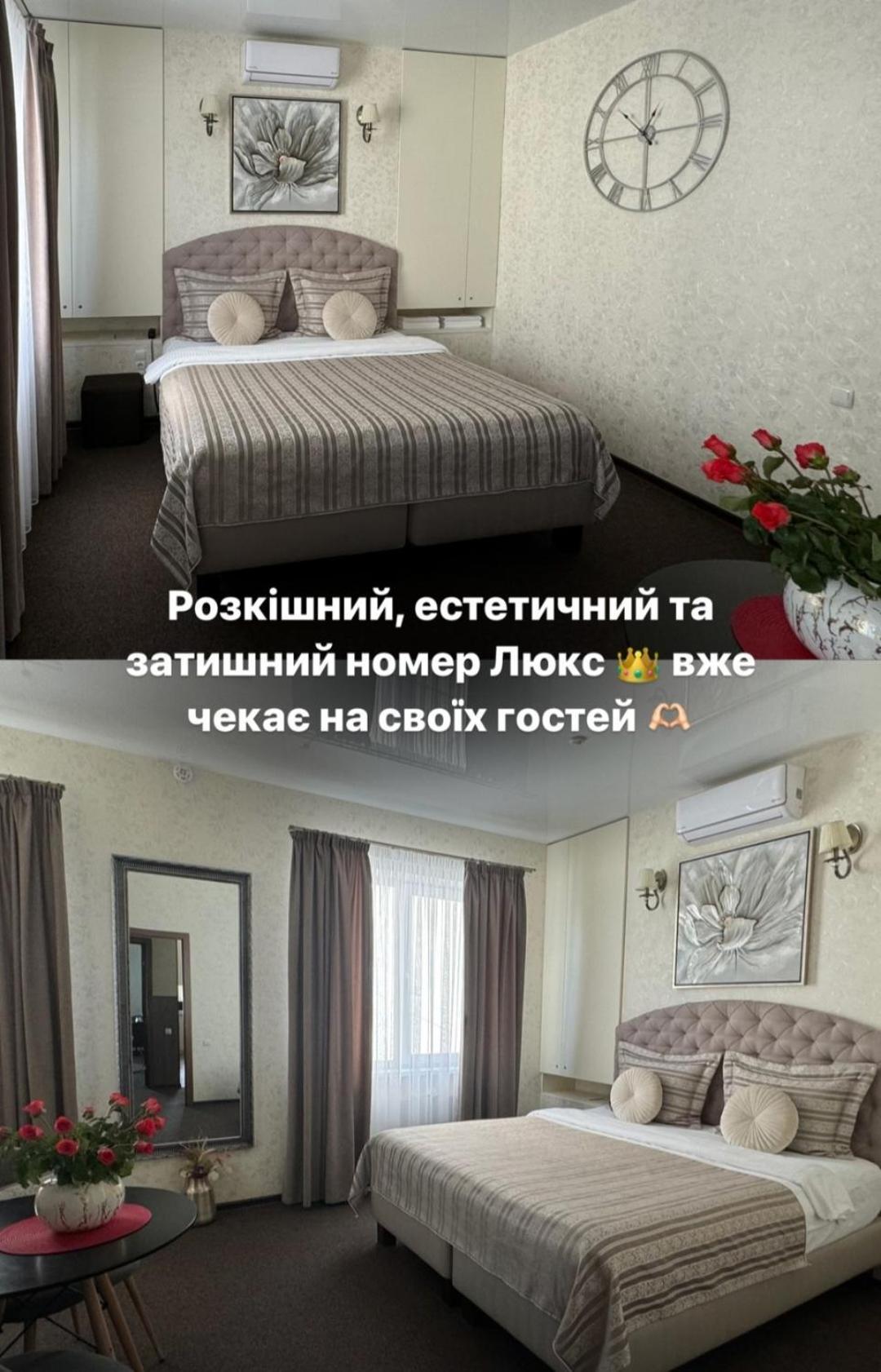 Шляпа Dnipro Quarto foto