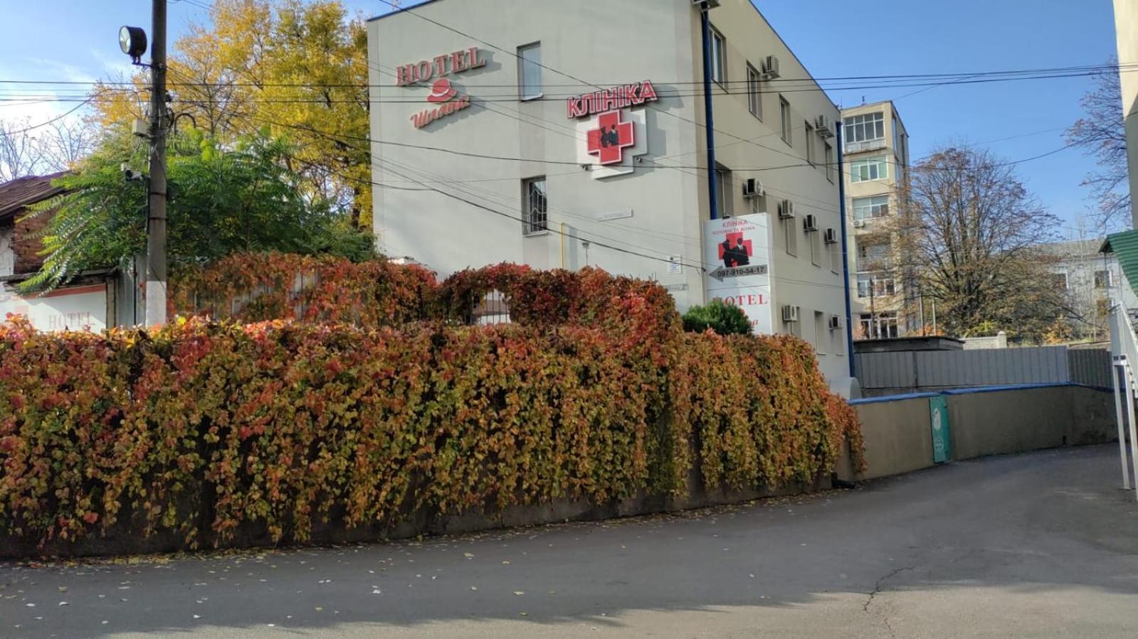 Шляпа Dnipro Exterior foto
