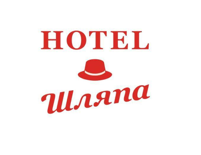 Шляпа Dnipro Exterior foto